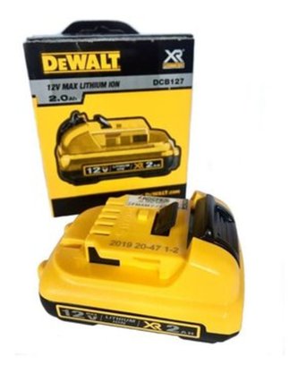 Bateria de Lítio 12V XR MAX 2,0 Ah DCB127 DEWALT
