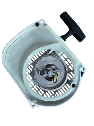 Tampa de Partida Para Motosserras Stihl MS 038 380 381