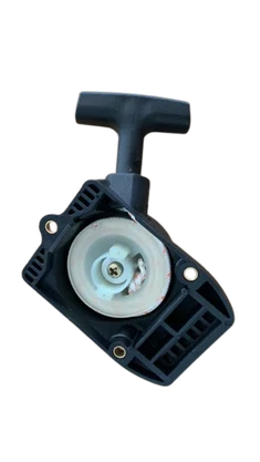 Tampa de Partida Para Roçadeiras Stihl FS 75 80 85