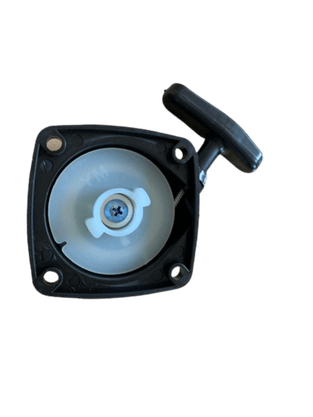 Tampa de Partida Para Soprador Vulcan SV260S