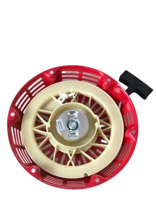 Tampa de Partida Para Motores Gasolina  8,0-9,0 HP