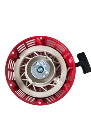 Tampa de Partida Para Motores Gasolina  8,0-9,0 HP