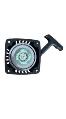 Tampa de Partida Polia Metal Roçadeiras Kawashima KW4300 5200