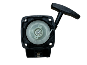 Tampa de Partida Para Roçadeira Husqvarna 226R